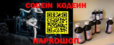 гидра Чапаевск