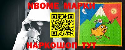 COCAINE Чебаркуль