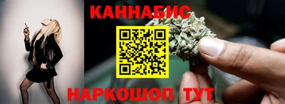 спайс Чебоксары