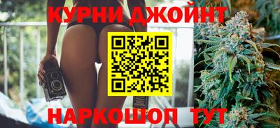 COCAINE Чебаркуль