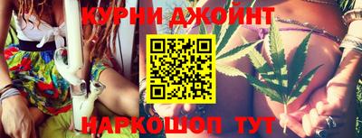 гидра Чапаевск