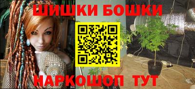 COCAINE Чебаркуль