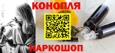 COCAINE Чебаркуль