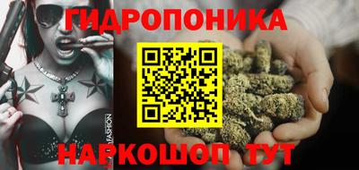 COCAINE Чебаркуль