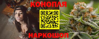 COCAINE Чебаркуль