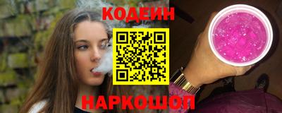 COCAINE Чебаркуль