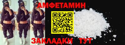 COCAINE Чебаркуль