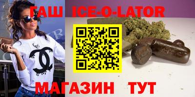 COCAINE Чебаркуль