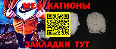 гидра Чапаевск